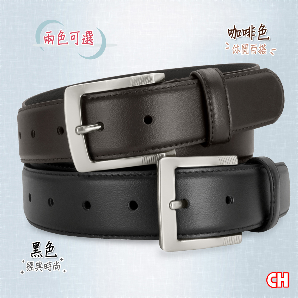 Men's belt, , large