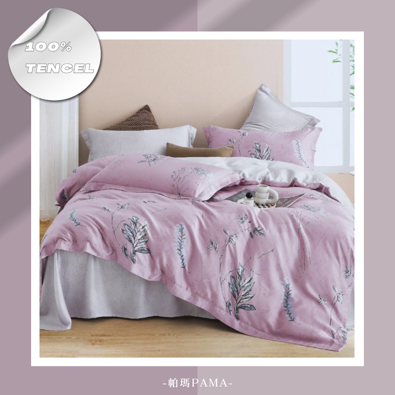 100% Tencel Double Bedding Set, , large