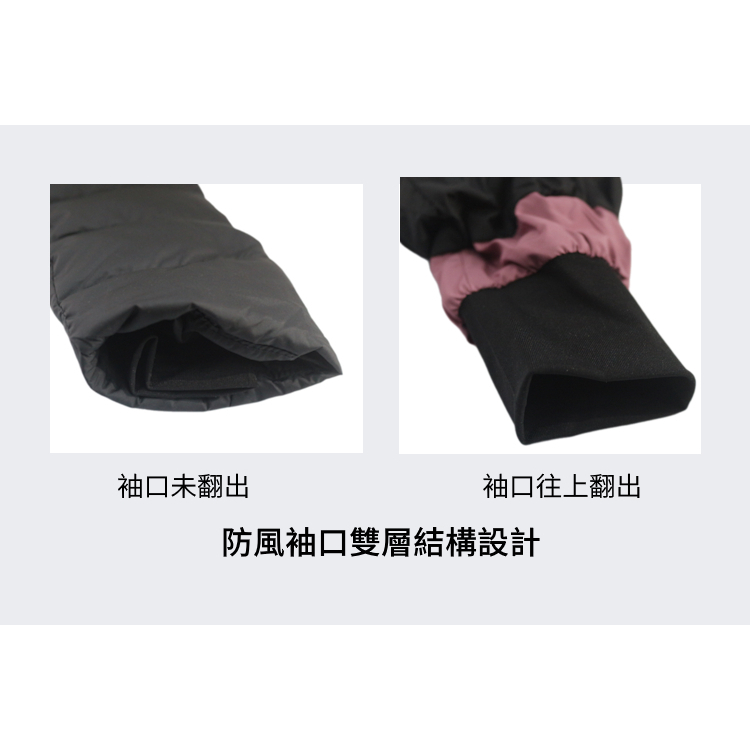 TECTOP探拓戶外1235205男款立領輕薄羽絨外套～高質感、高CP值、附U型枕收納袋、純正白鴨絨、雙層防風袖口, , large