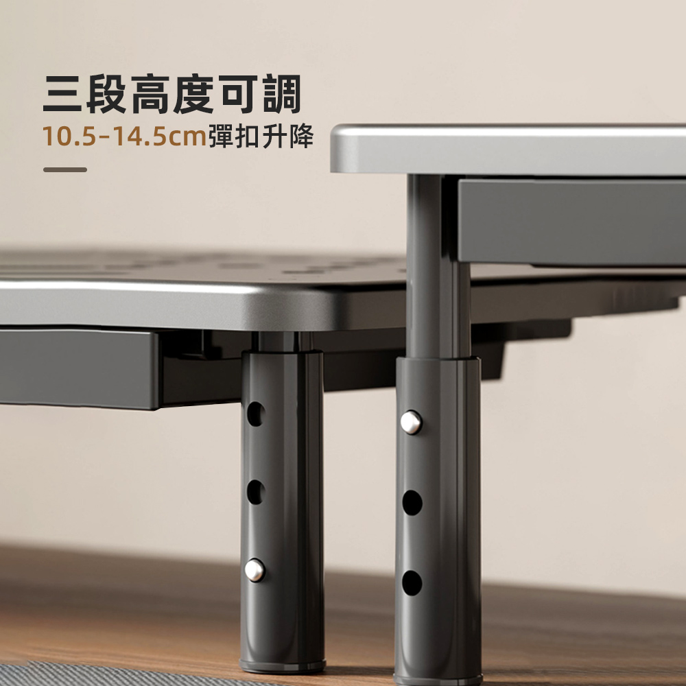 monitor-stand, , large