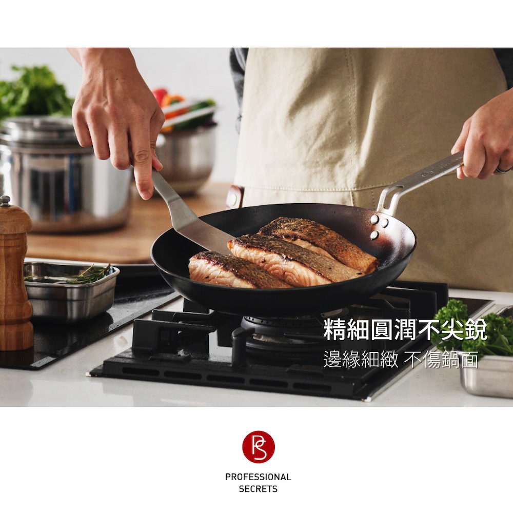 Spatula 28CM, , large