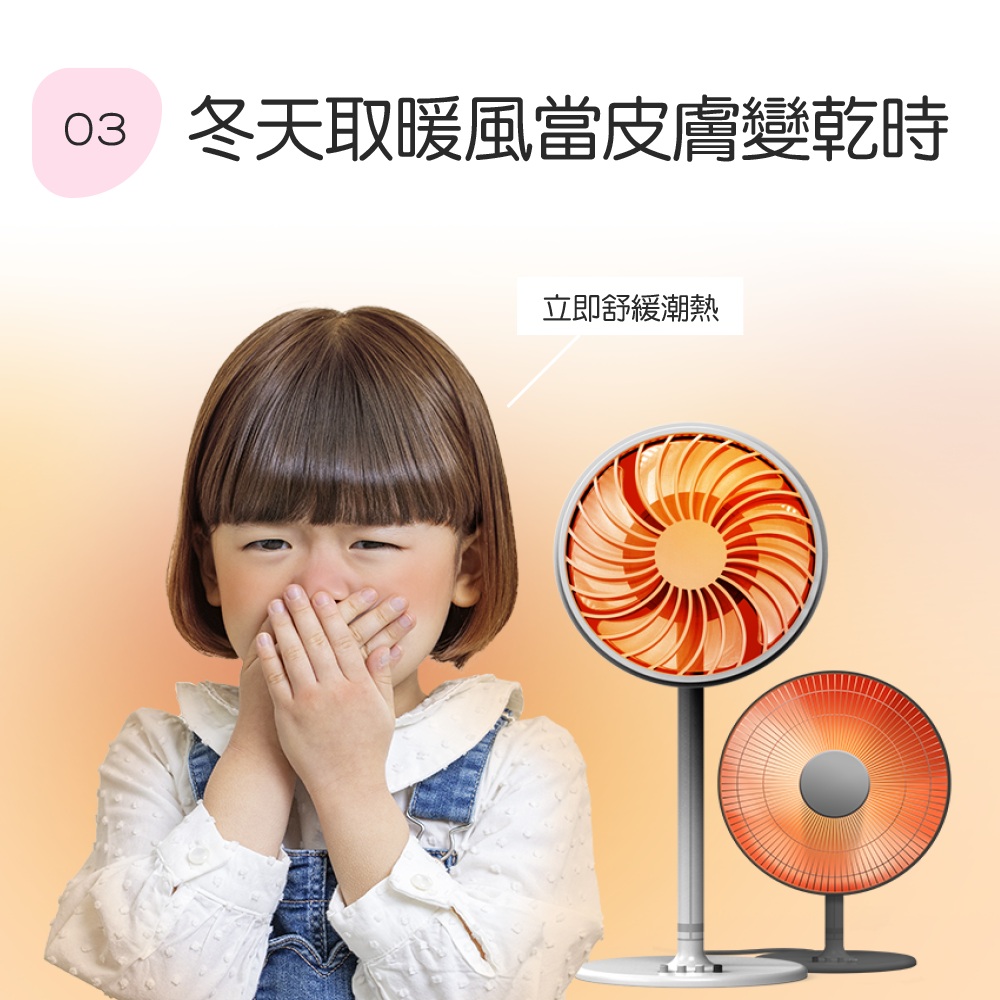 【韓國 Pinky Tonky】兒童蘆薈凝膠200ml, , large