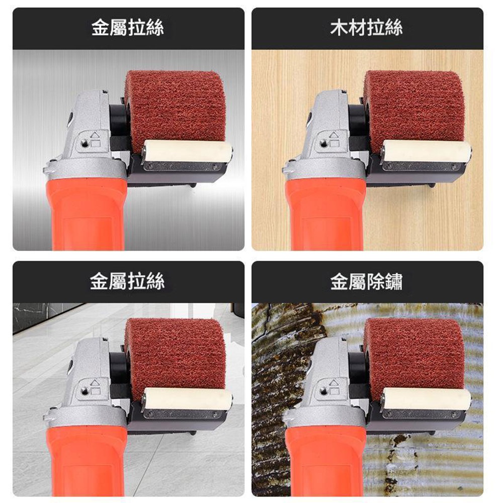 110V wire drawing machine, , large