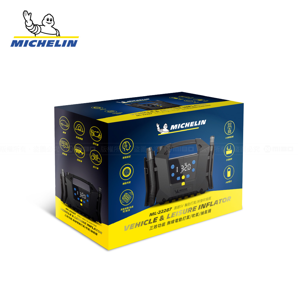 MICHELIN Dual Function Cordless Electric Inflator ML-22287, , large