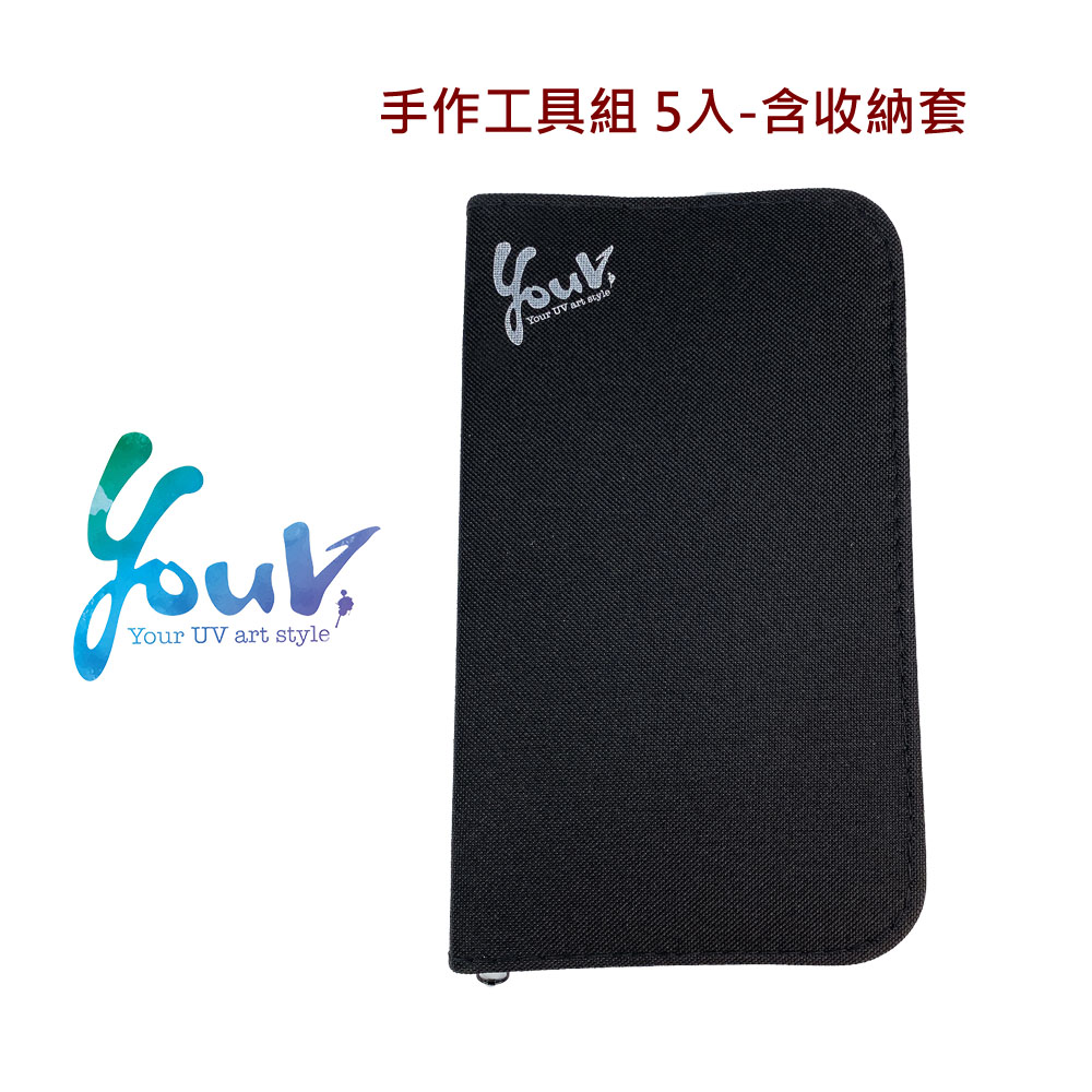 手作工具組-5入(含收納套), , large