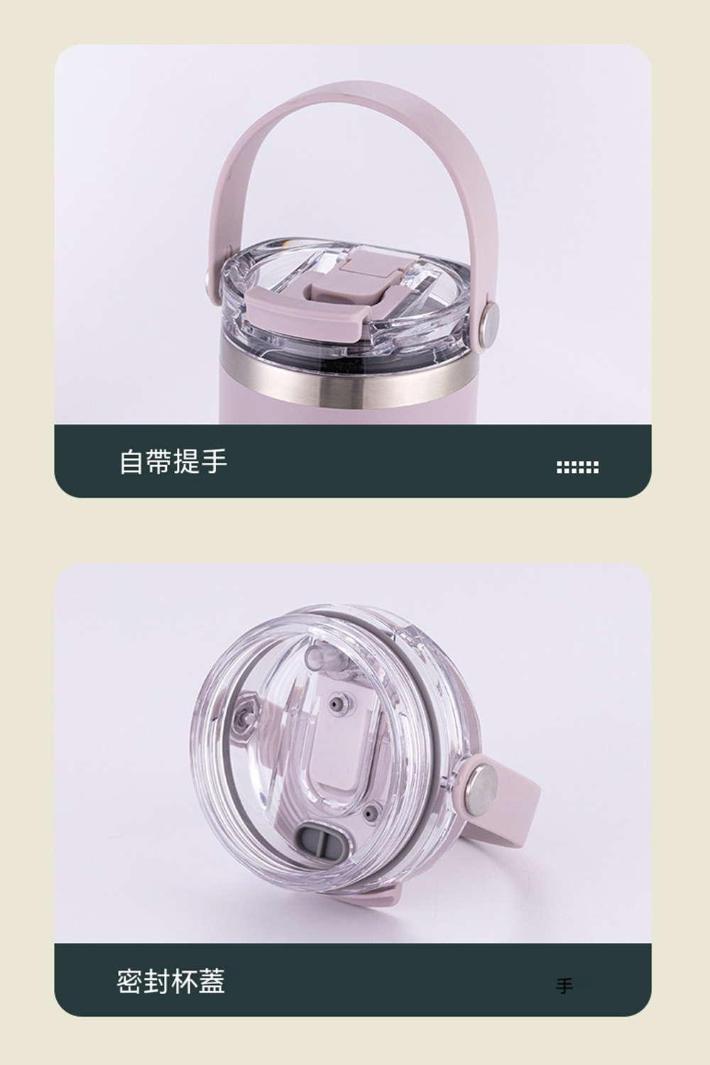 【H&R安室家】SITARAYURI 吸管直飲軟手提304不鏽鋼保溫杯900ml(H24), , large