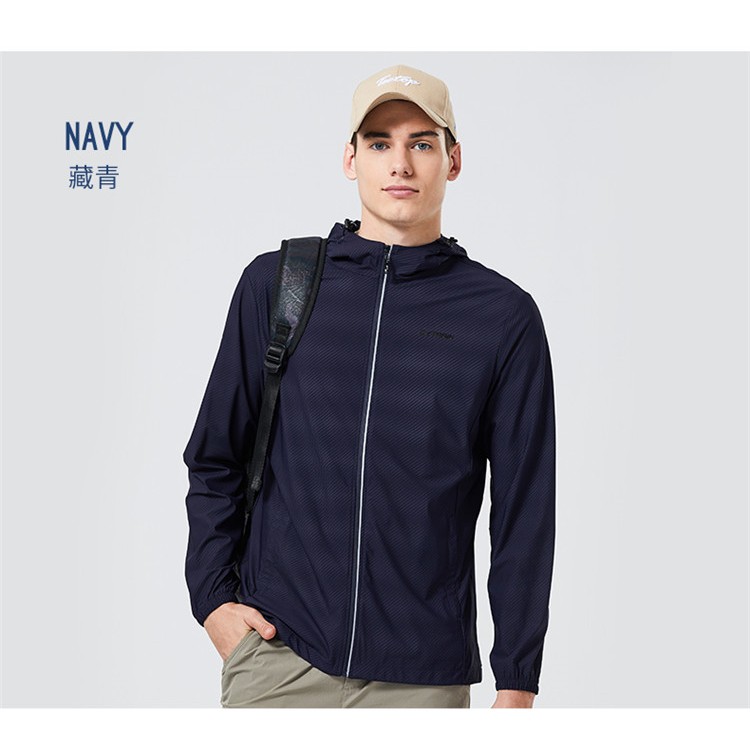 【破盤殺出】Tectop探拓戶外【200851男款】斜紋風格-跑步連帽外套~四向強彈力、防潑水, , large