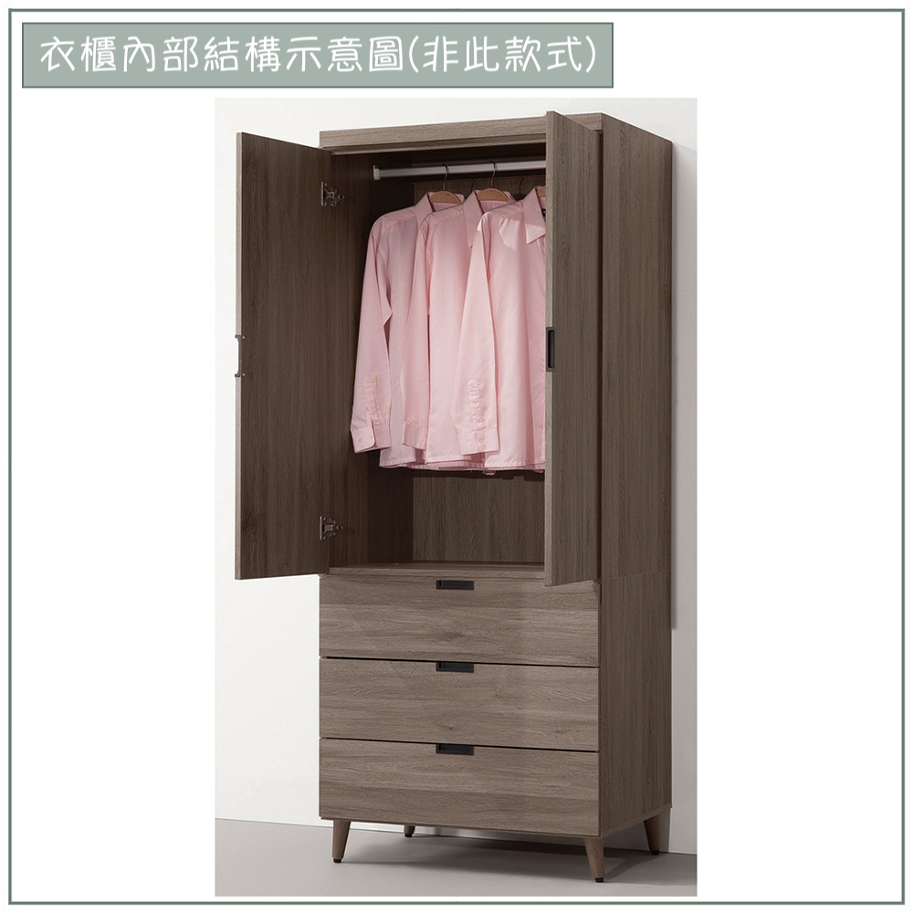 【唯熙傢俱】米可橡木白3x7尺衣櫃, , large