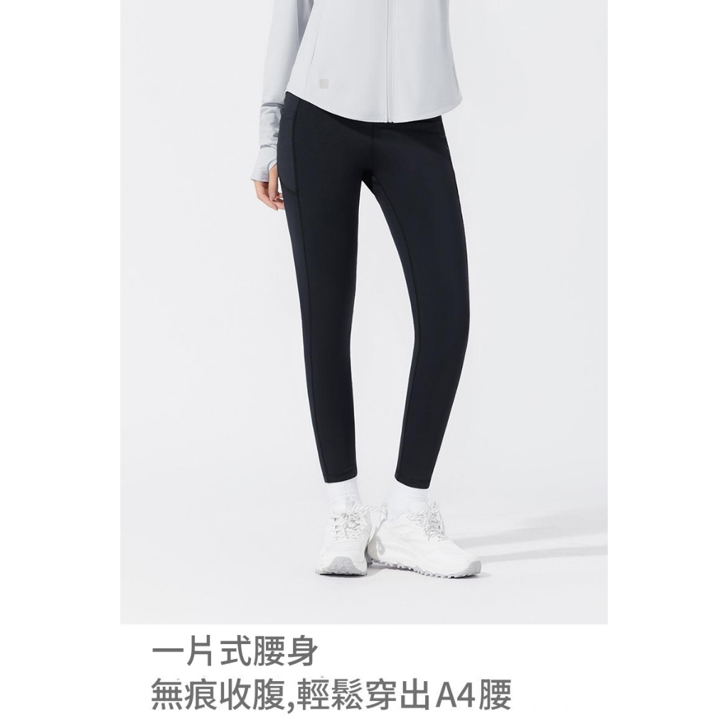 TECTOP 探拓戶外2422154女款彈力緊身褲~雙面高彈力 柔感不悶熱 高彈力塑型~慢跑 瑜珈 有氧 健走~, , large