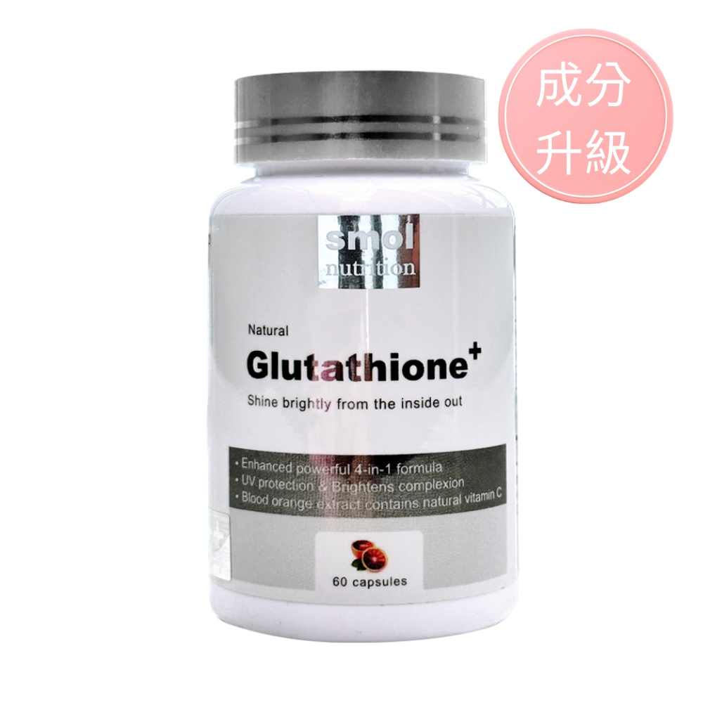 SMOL Glutathione PLUS , 60 Capsules, , , large