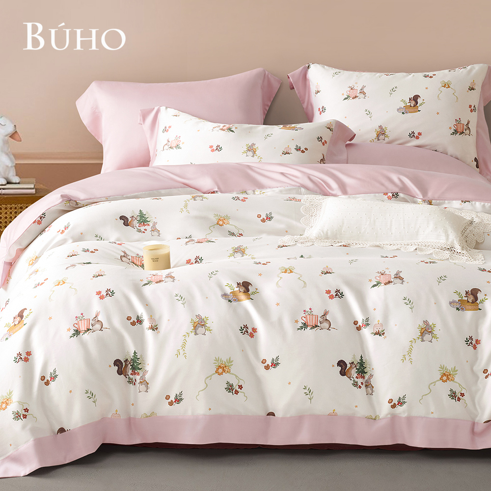 BUHO "Pu Tian" 60-count 100% TENCEL pure Tencel fully cotton-padded reversible comforter winter quilt set - double size, , large
