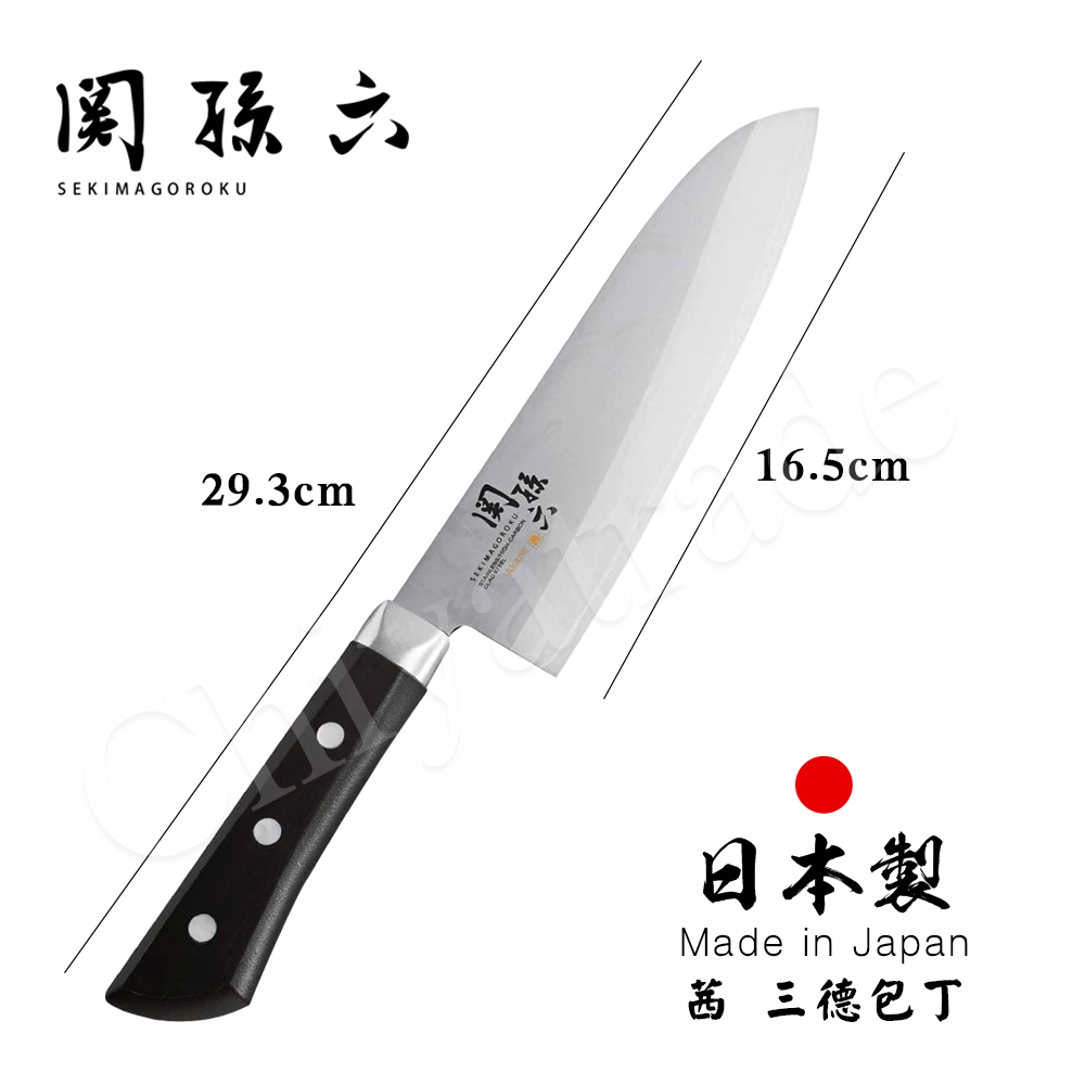 【日本貝印KAI】日本製 關孫六 茜 不鏽鋼三德刀16.5cm+手動磨刀器(贈送原廠圍裙), , large