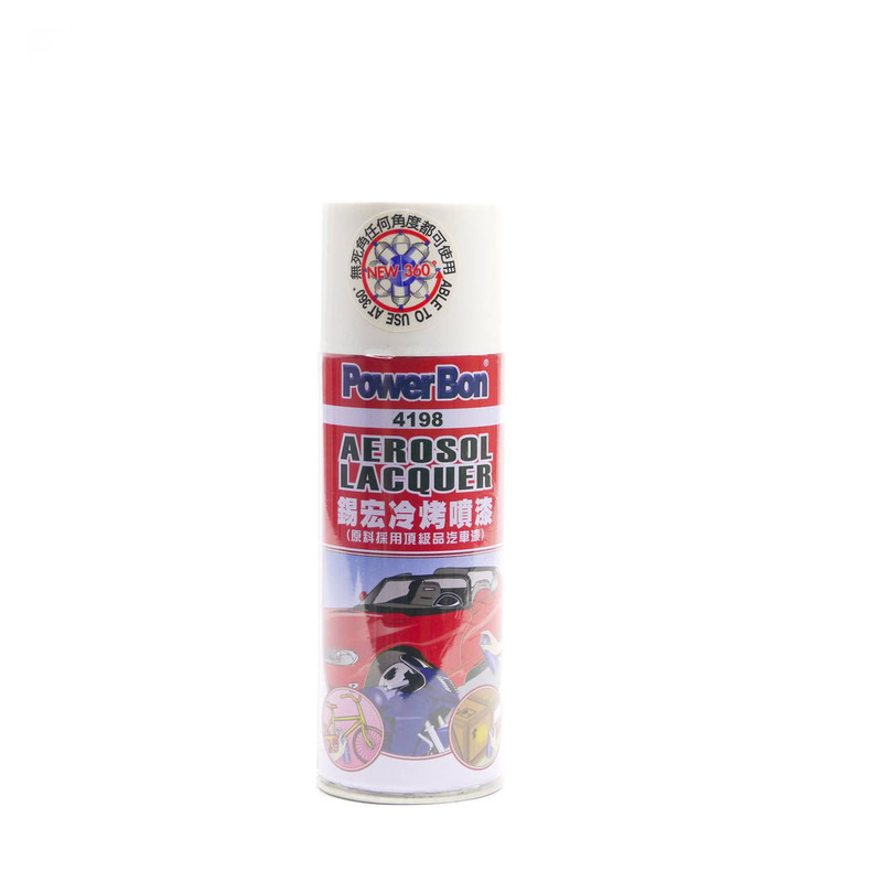 Power Bon冷烤噴漆400ml, , large