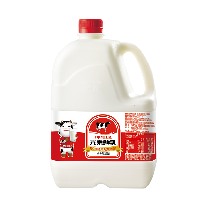 Kuang Chuan Fresh Milk, , large