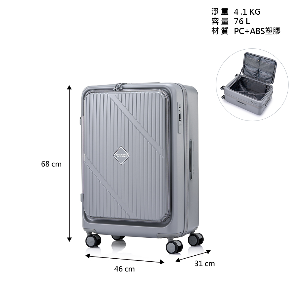 AT VELOX 25 Trolley Case, , large