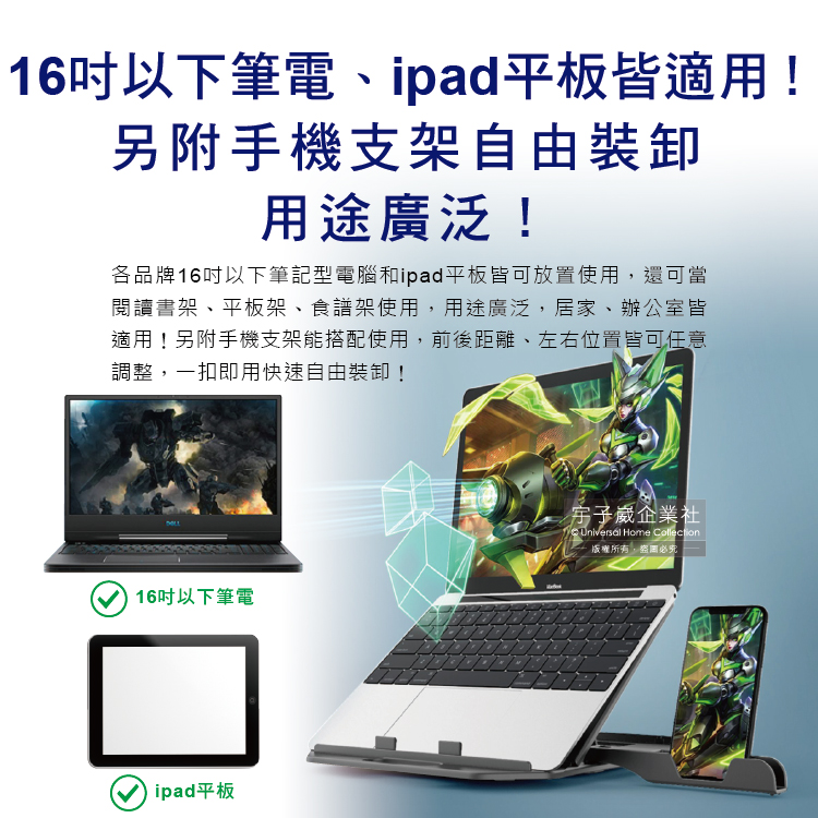 SUOHUANG Foldable Laptop  Stand, , large