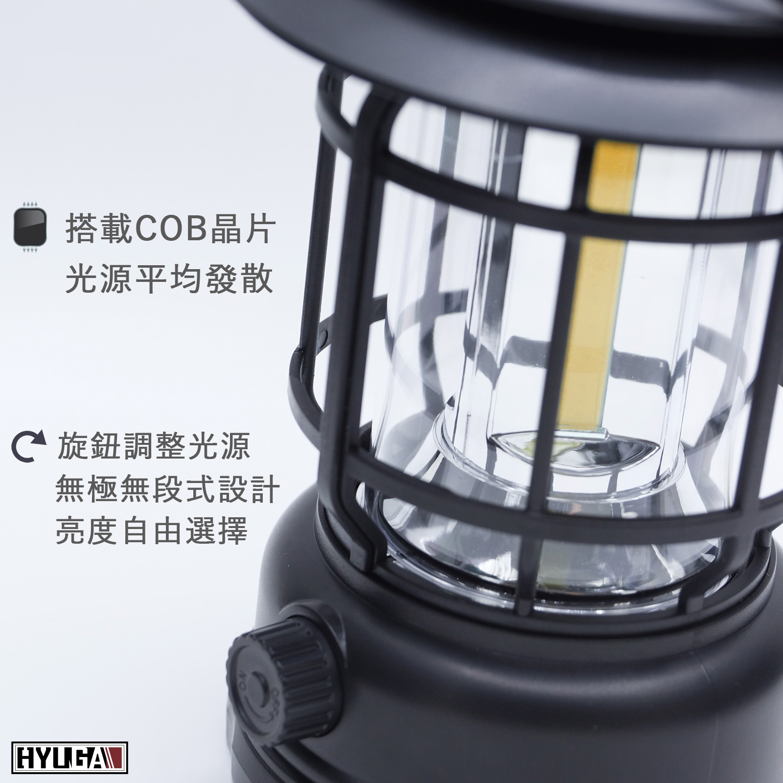 HYUGA FG-1 LED Rechargeable Vintage Camping Light【black】, , large