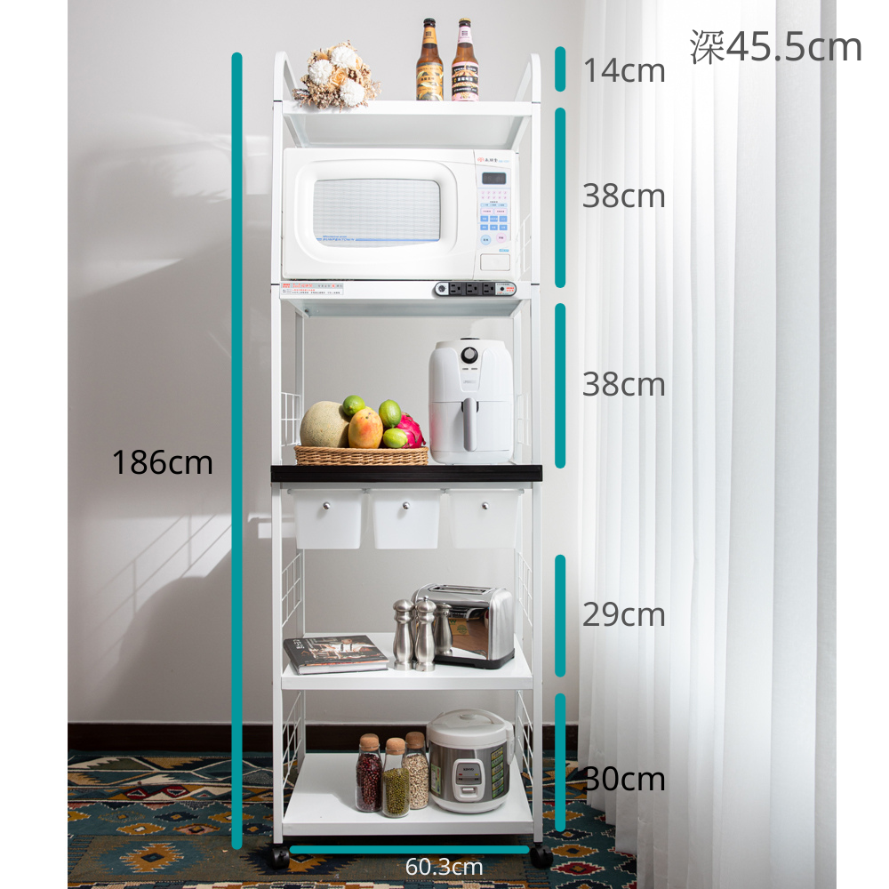 【愛樂美】AI自動斷電1拉板3小抽5層電器置物架11530, , large