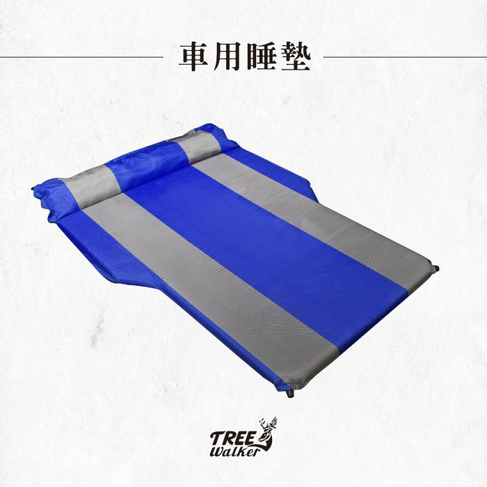 Car sleeping mat, , large