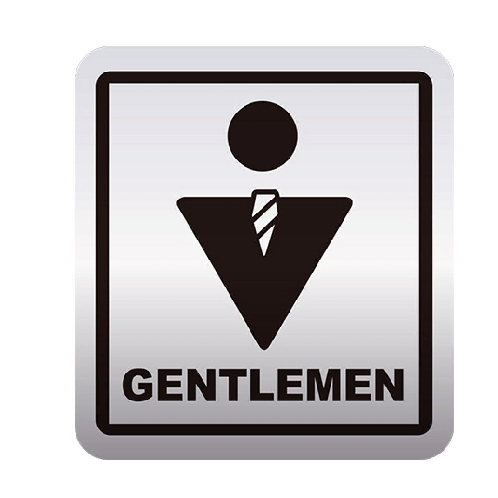 W.I.P 600系列 標示牌 12x11cm  男化妝室 / 個 NO.616-銀, , large