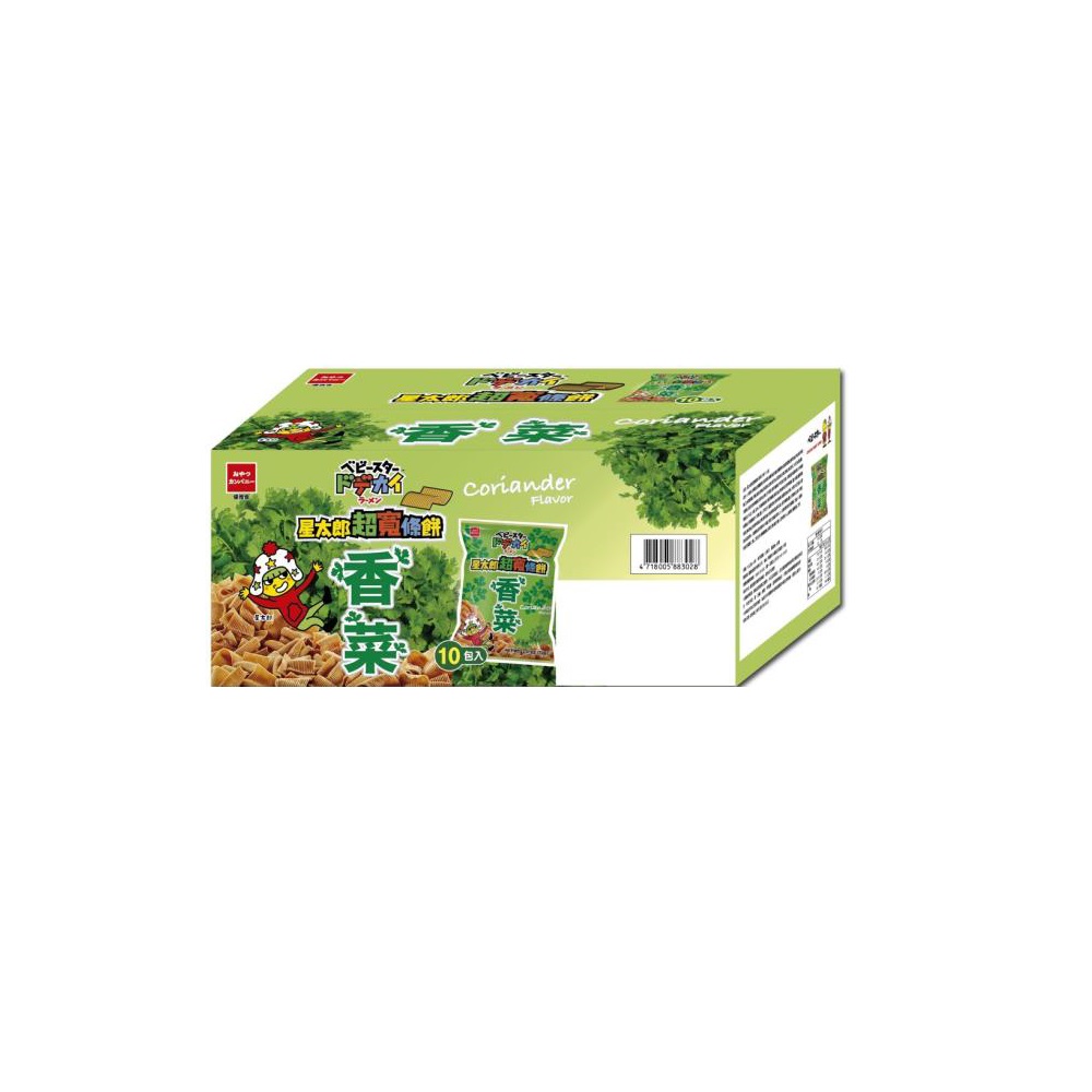 星太郎超寬條餅香菜口味十入組, , large