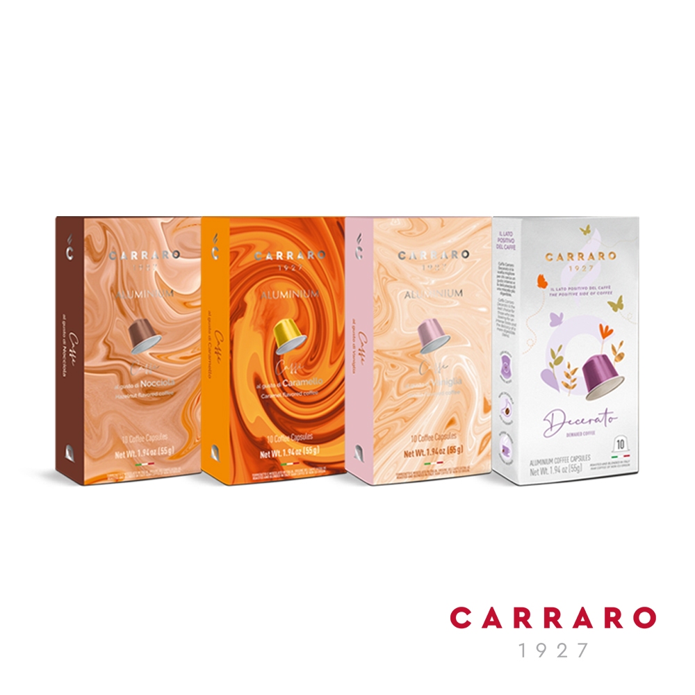 【CARRARO】迪席拉朵 DECERATO/ 咖啡膠囊 (10顆/盒;Nespresso Original 膠囊咖啡機專用), , large