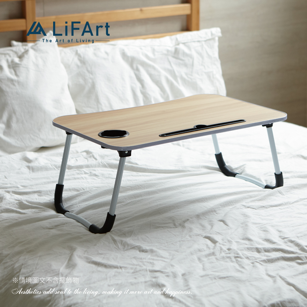 【LiFArt】免組裝多功能摺疊懶人桌, , large