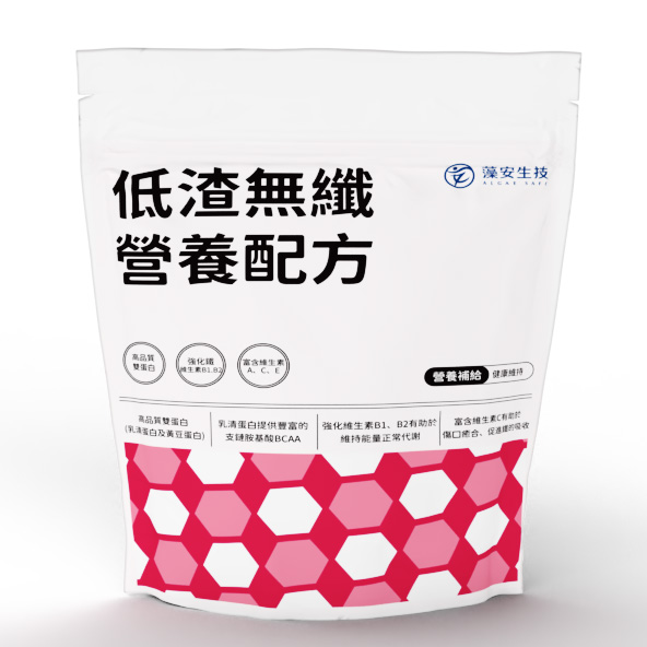 Low-Fiber/Low-Residue Diet 