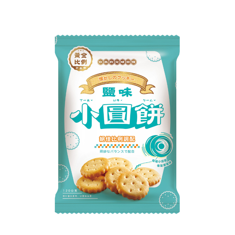 [Wanglii] Golden Ratio Vintage Snack Collection – Salty Mini Crackers, , large