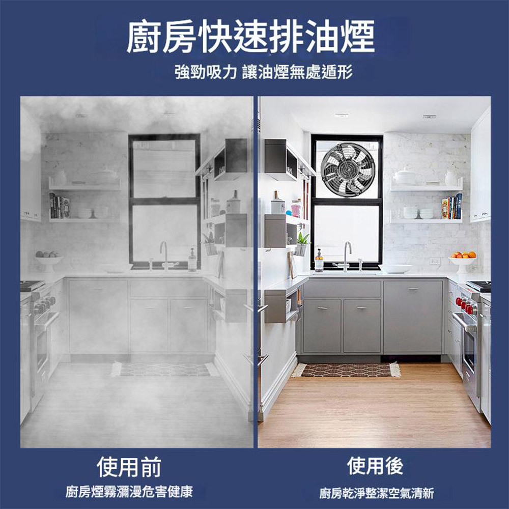 110V換氣扇-黑色6吋+1.5米電源線(有開關), , large