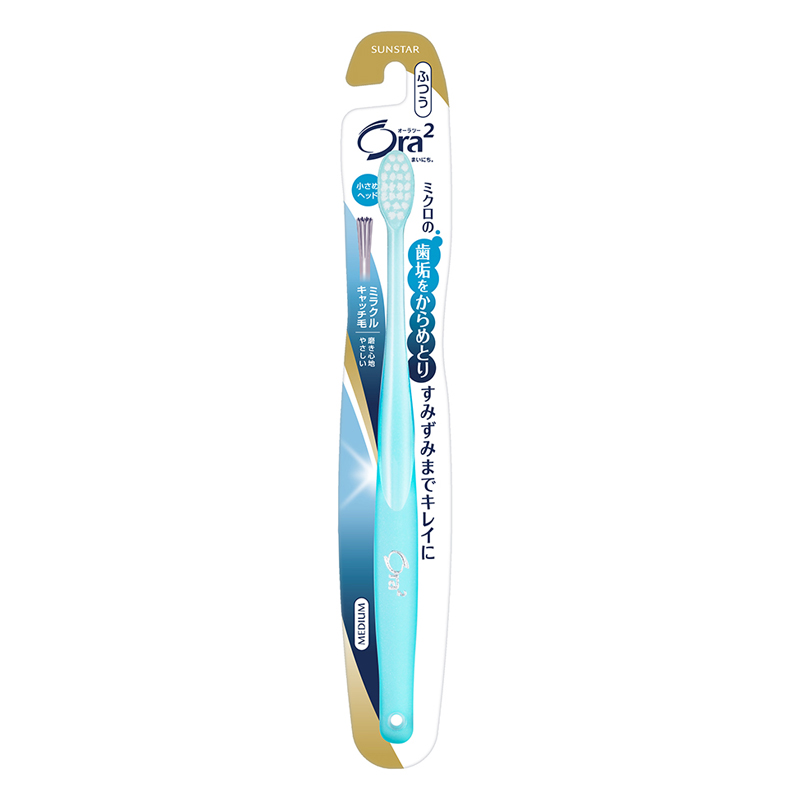 Ora2 Toothbrush, , large