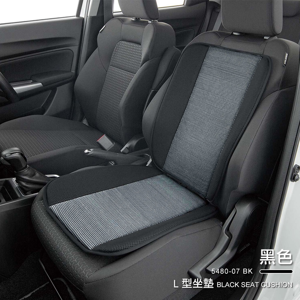 Seat Cushion, , large