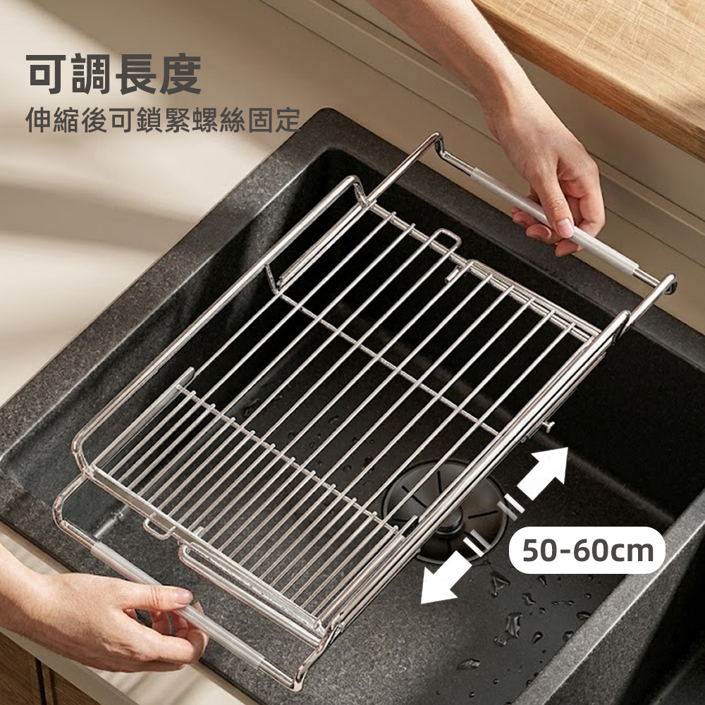 retractable-dish-rack, , large