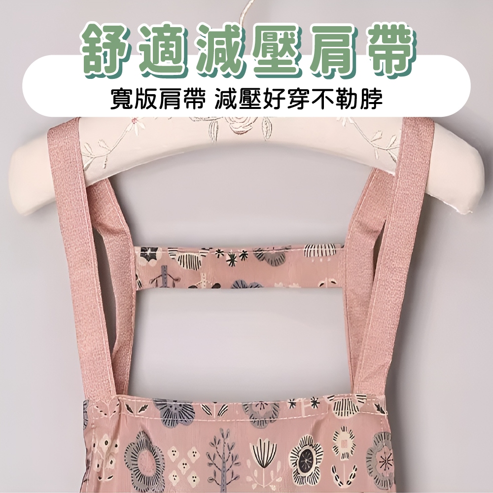 圍裙 廚房圍裙 工作圍裙 烹飪圍裙 廚師圍裙 防水圍裙 防油圍裙【Ho覓好物】大口袋印花圍裙 JP4663, , large