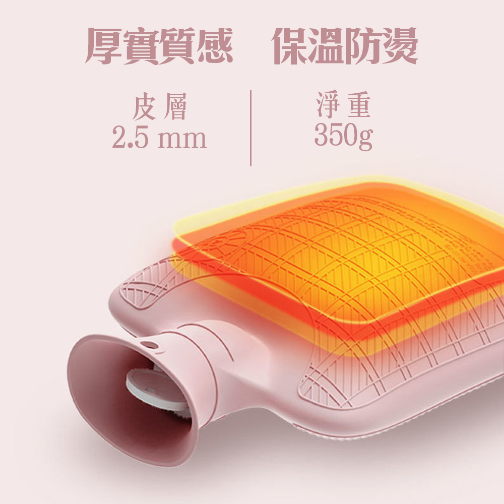 [Cozy Hot Water Bottle] &ndash; Warm Your Stomach, Heat Therapy, Comfortable & Safe, Menstrual Pain Relief, Soothe Uterus, Heartfelt Gift, Heating, Warmth, , large