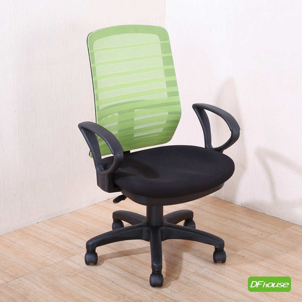 computer chair, , large