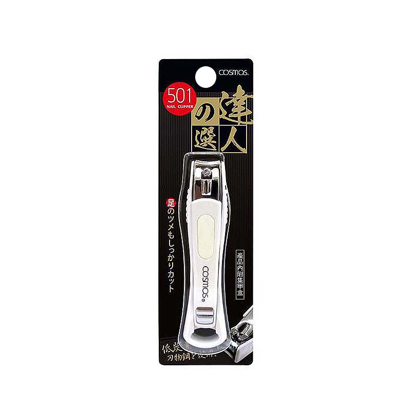 cosmos Nail Cutter 501, , large