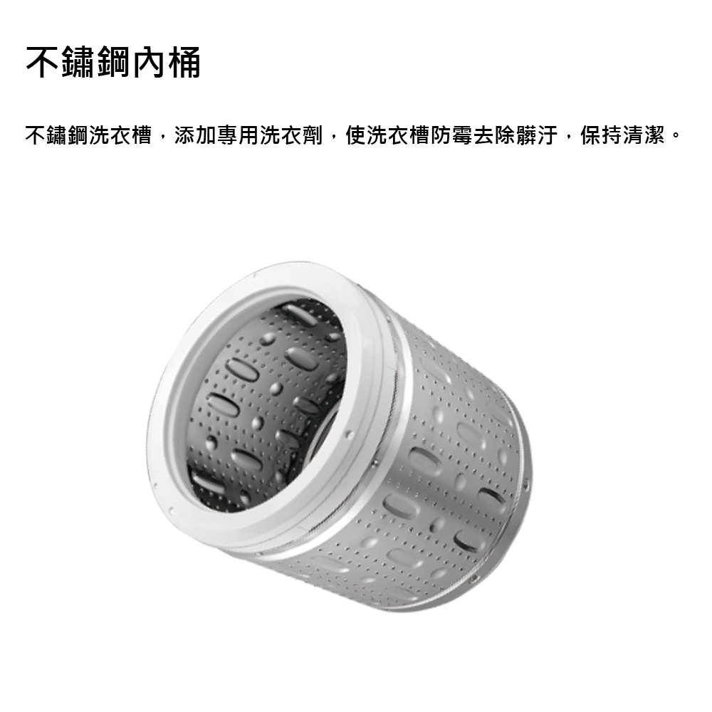 CHIMEI 奇美 10公斤定頻直立式洗衣機 WS-F108PW, , large