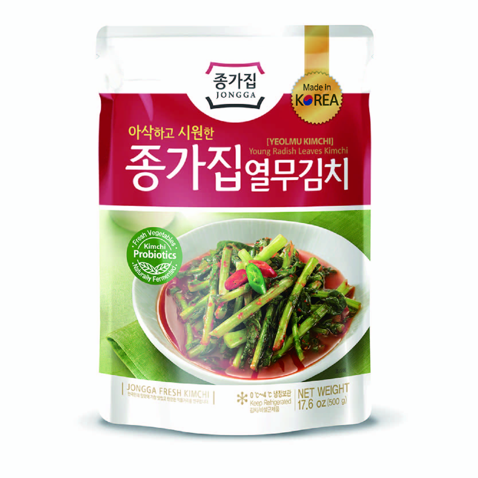 YOLMU KIMCHI 500g, , large