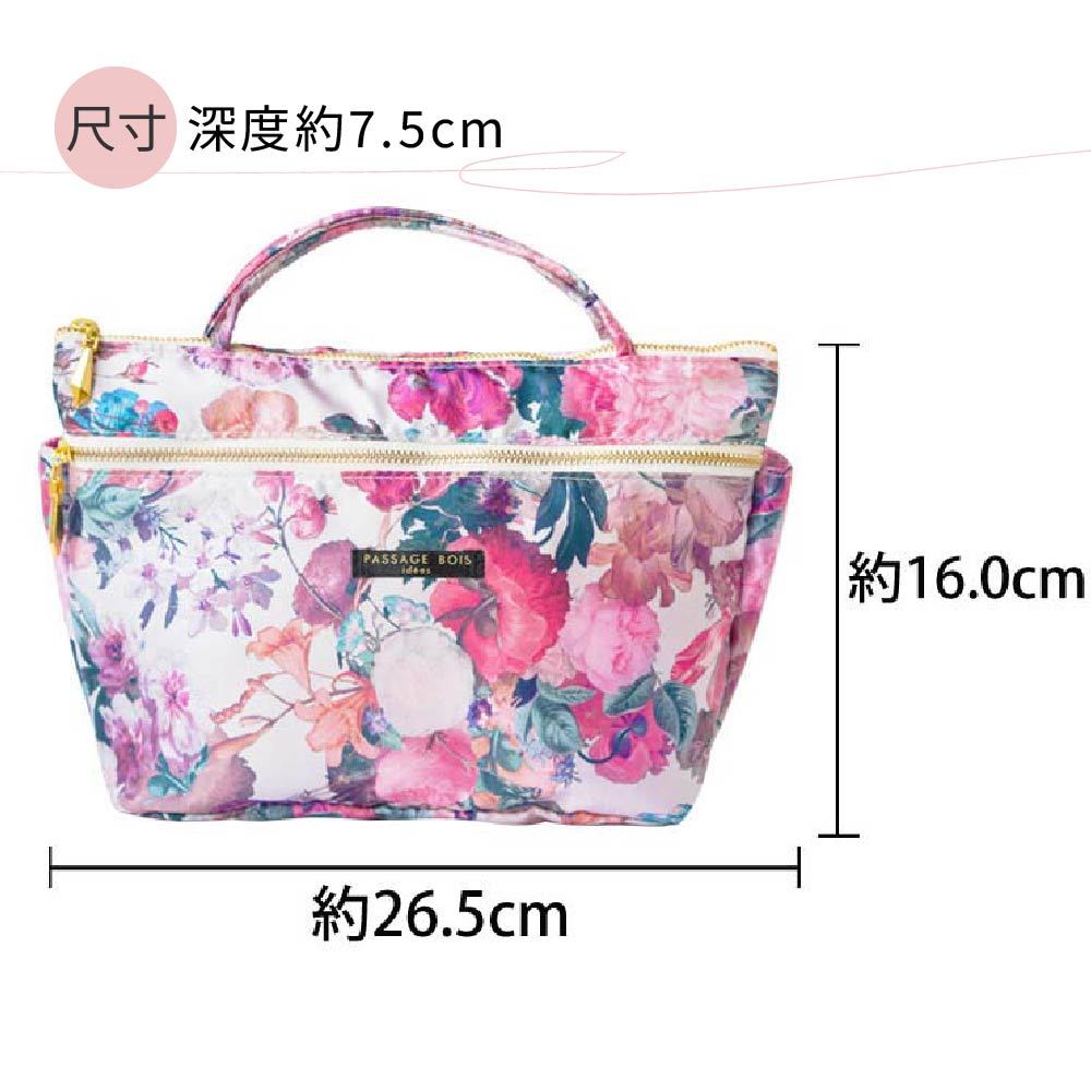 日本製 【Passage Bois】緹花 雙層拉鍊雙口袋抗菌手提袋, , large