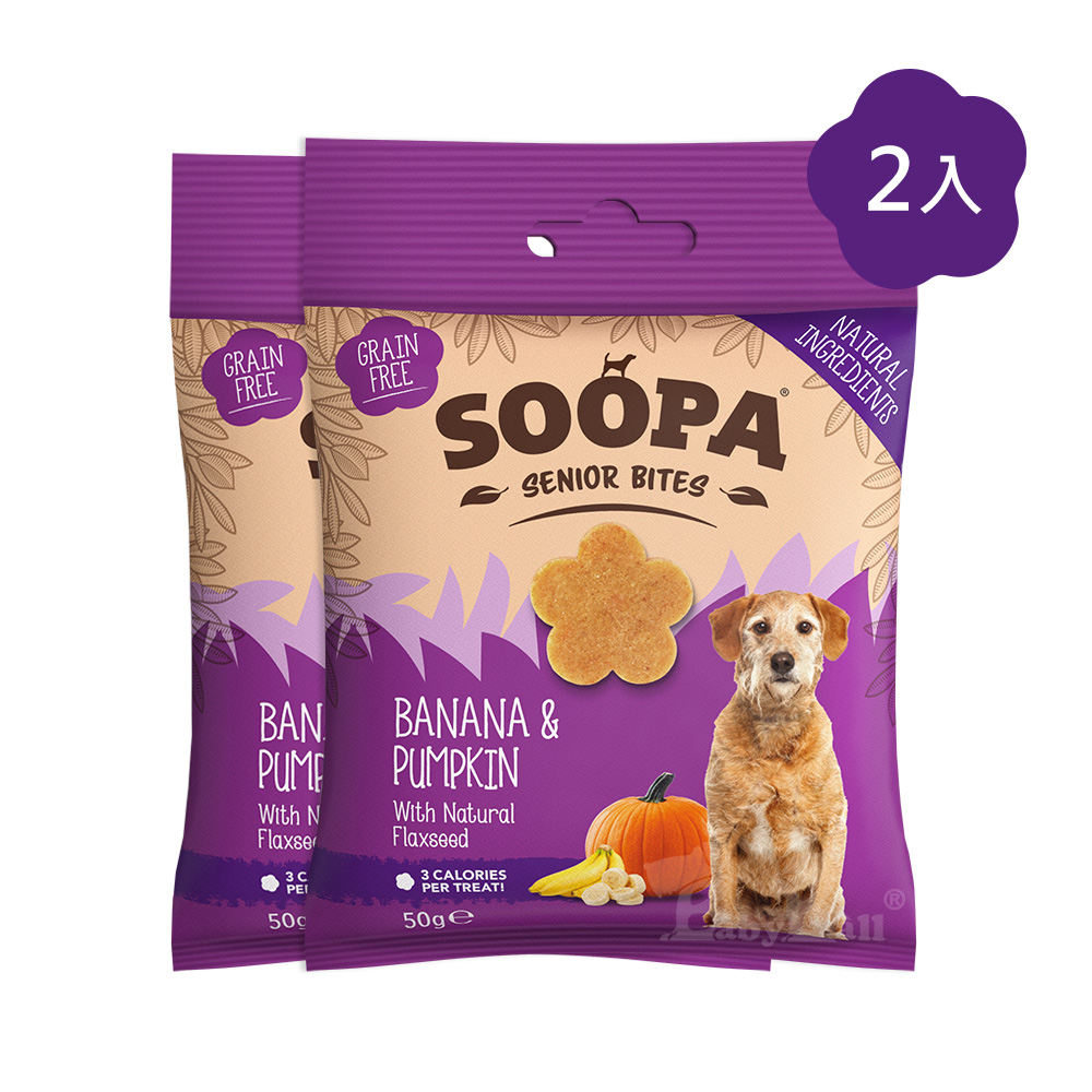 【倆寶貝精品館】Soopa舒趴 生機狗點心營養嘴嚼錠(老犬)－香蕉南瓜50gｘ2入, , large