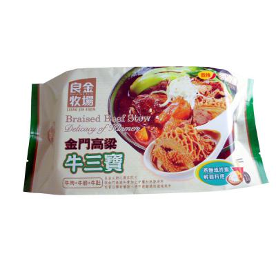 【良金牧場】金門高粱牛肉麵半筋半肉3組(半筋半肉，含麵)(免運費), , large