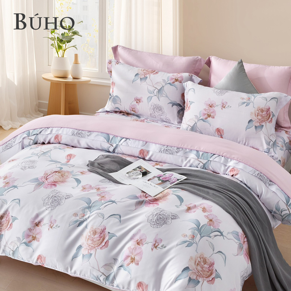 BUHO "Melia" 60-count 100% TENCEL pure Tencel full-covered cotton dual-purpose quilt winter bag set - double size, , large
