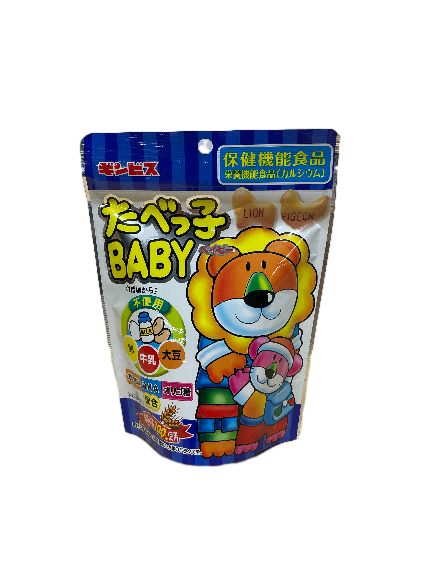 Animal Shaped Cookies, , large
