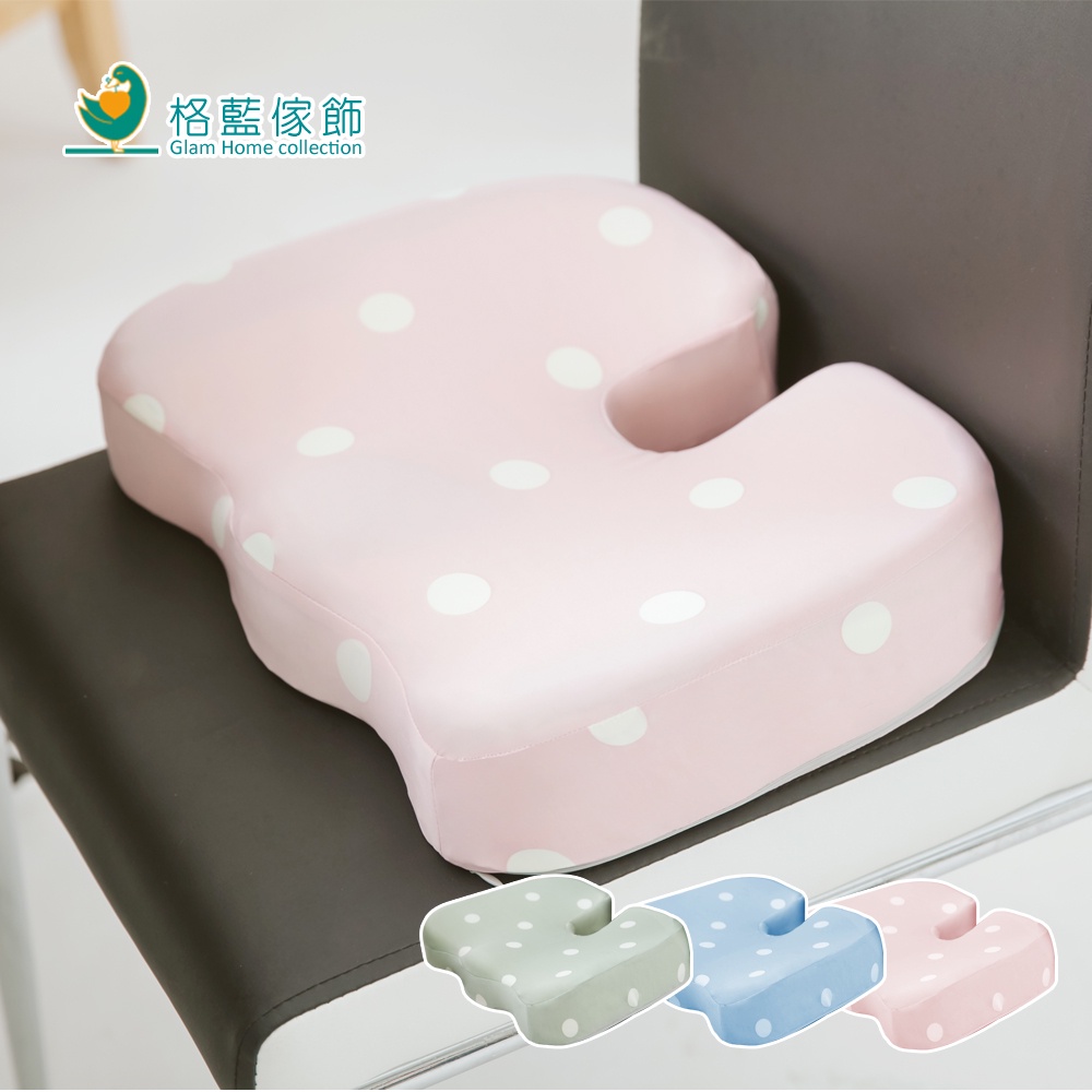 【格藍傢飾】水玉涼感舒壓脊椎墊  記憶綿 記憶枕 坐墊 座墊 尾椎坐墊 臀部坐墊 舒壓記憶棉坐墊 記憶坐墊
