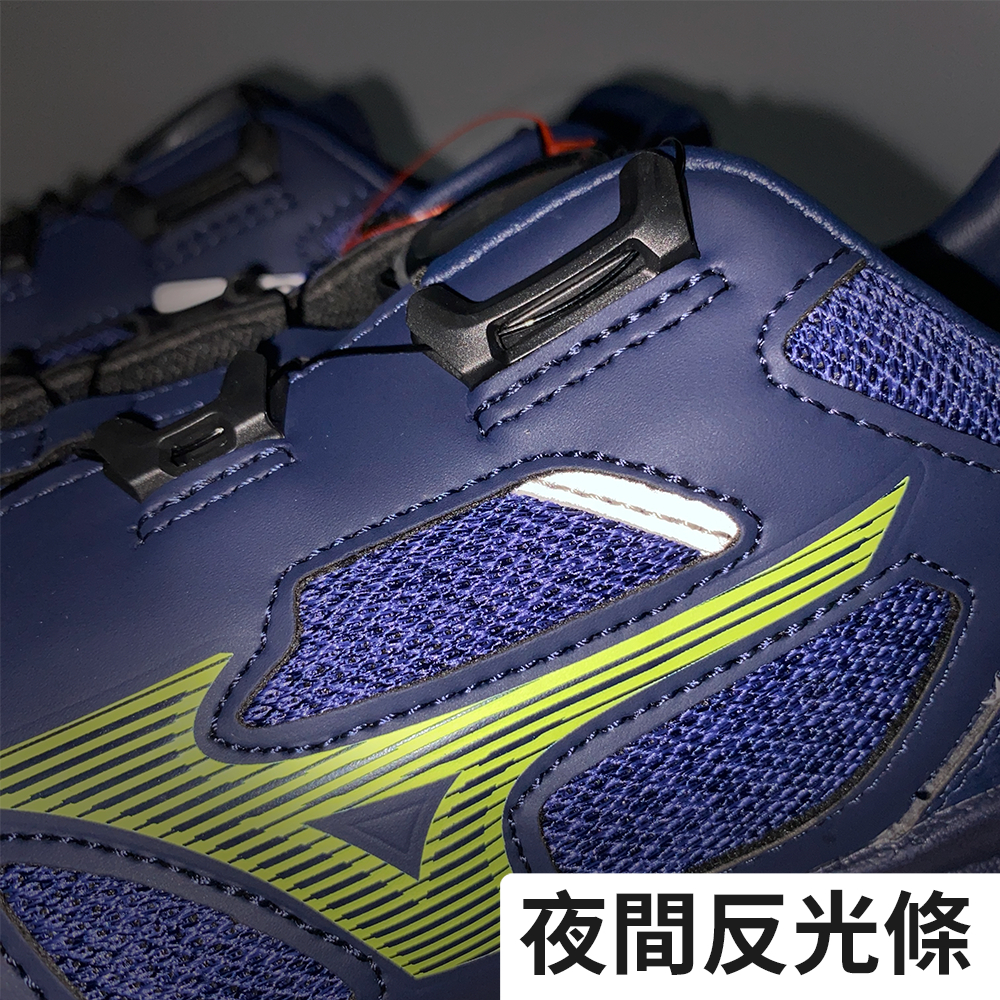 MIZUNO PRIME FIT LS II 旋鈕工作鞋 安全鞋 塑鋼鞋頭 F1GA225214 23FWO, , large