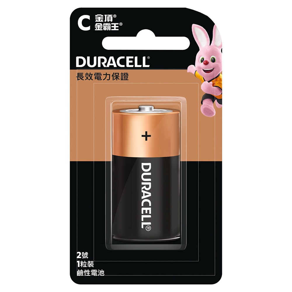 DURACELL DU-2B 金頂鹼性電池 2號單入 高性能抗漏液 穩定放電 長效耐用設計, , large