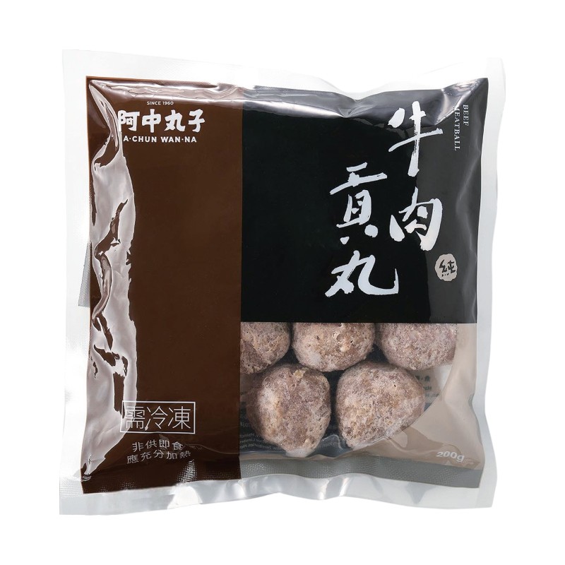Beef Ball, , large