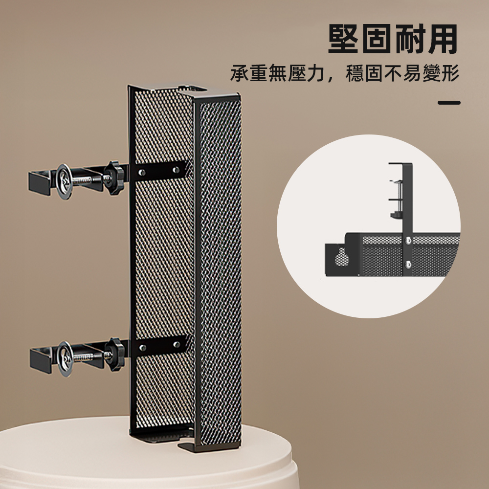 metal-cable-box, , large