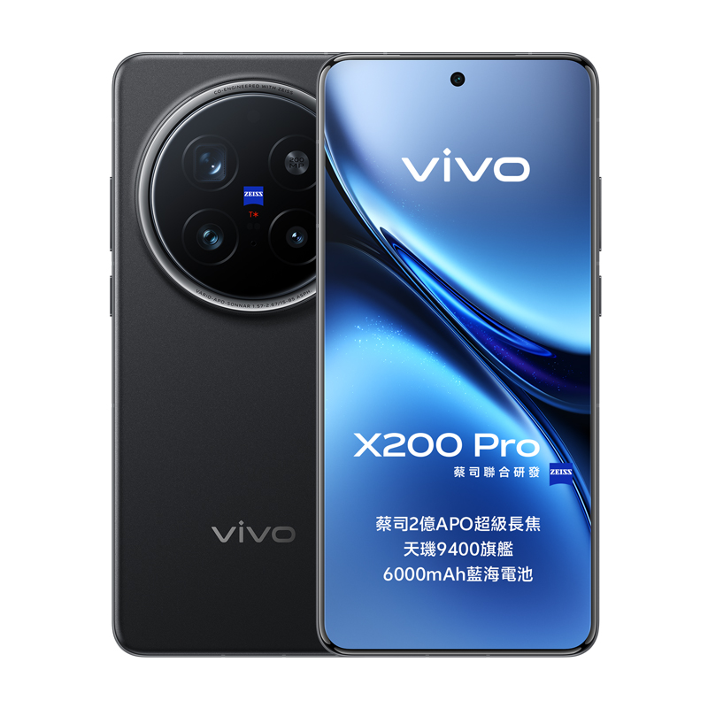 VIVO X200 PRO 5G 16G_512G, , large